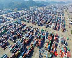 It is the busiest cargo tonnage port in the world.  As of 2015, the port managed more than 888.00 million tons of cargo.